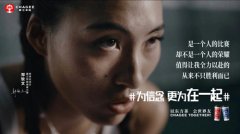 霸王茶姬下午茶推荐：解锁春日味蕾的诗意时光