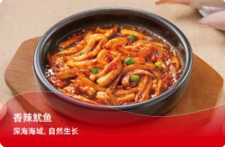 米村拌饭年利润多少？解析这家网红餐饮