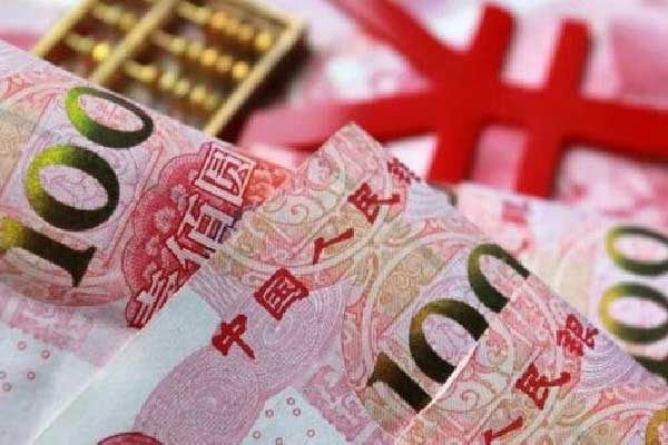 科威特第纳尔兑换人民币汇率(2025年04月03日)